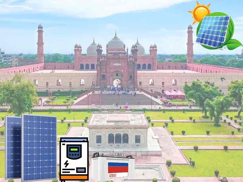 Solar Panel Price Lahore