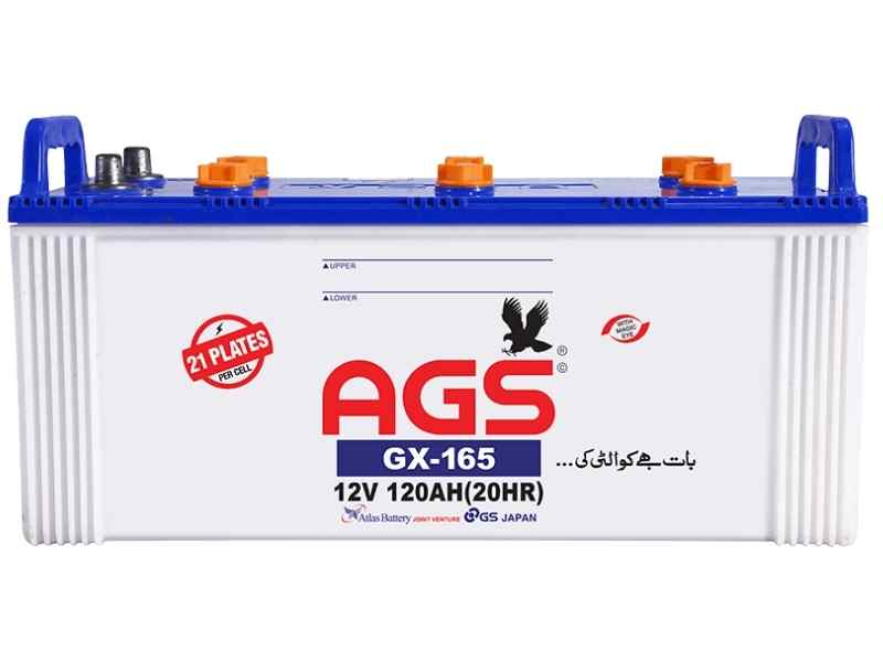 AGS Batteries Price in Pakistan