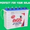 AGS Tubular Battery Price in Pakistan