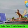 Solar Panel Price in Sargodha