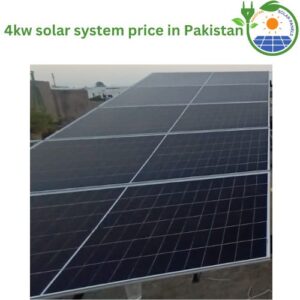 4kw solar system price in Pakistan