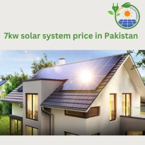 7kw Solar System Price in Pakistan