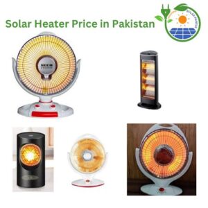 Solar Heater Price in Pakistan